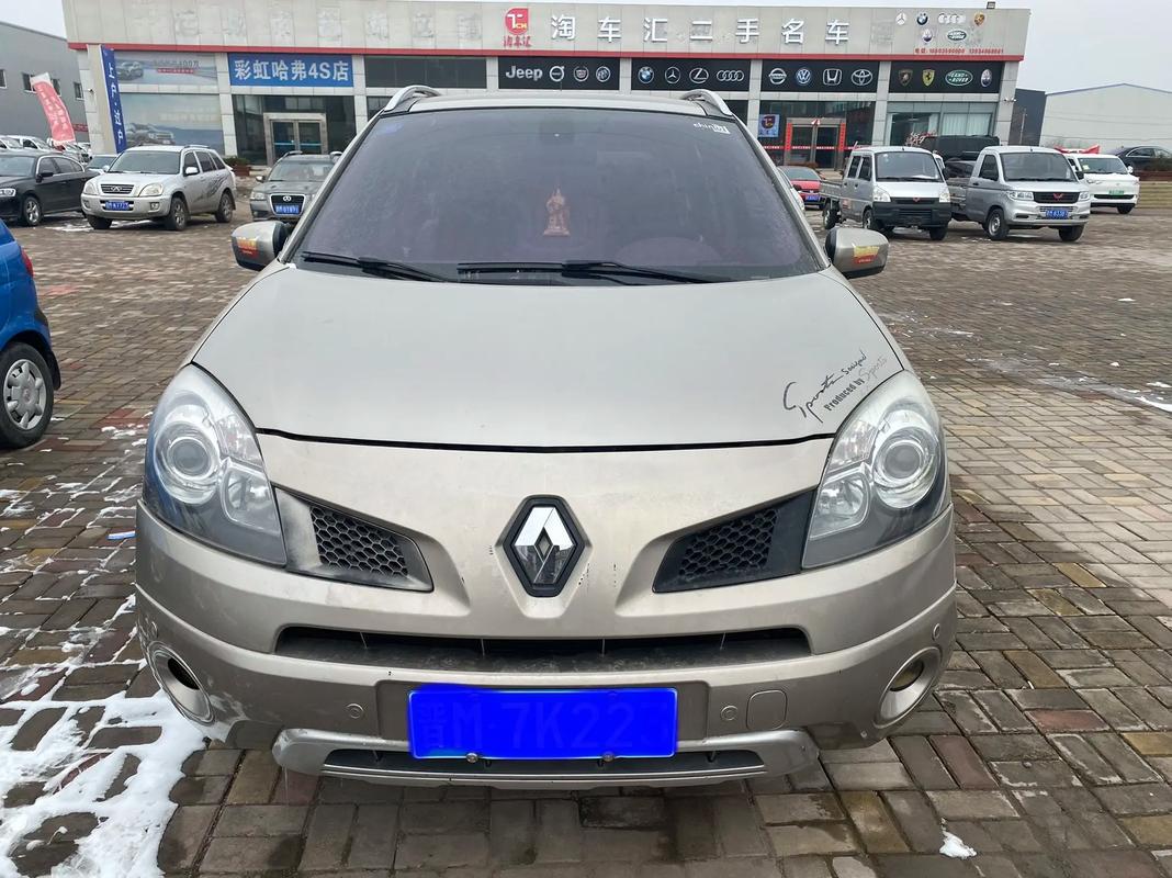 深圳93日产汽车与雷诺的合作，哈弗的低能耗柴油动力技术